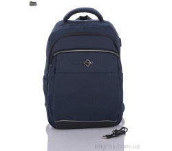 Рюкзак Superbag